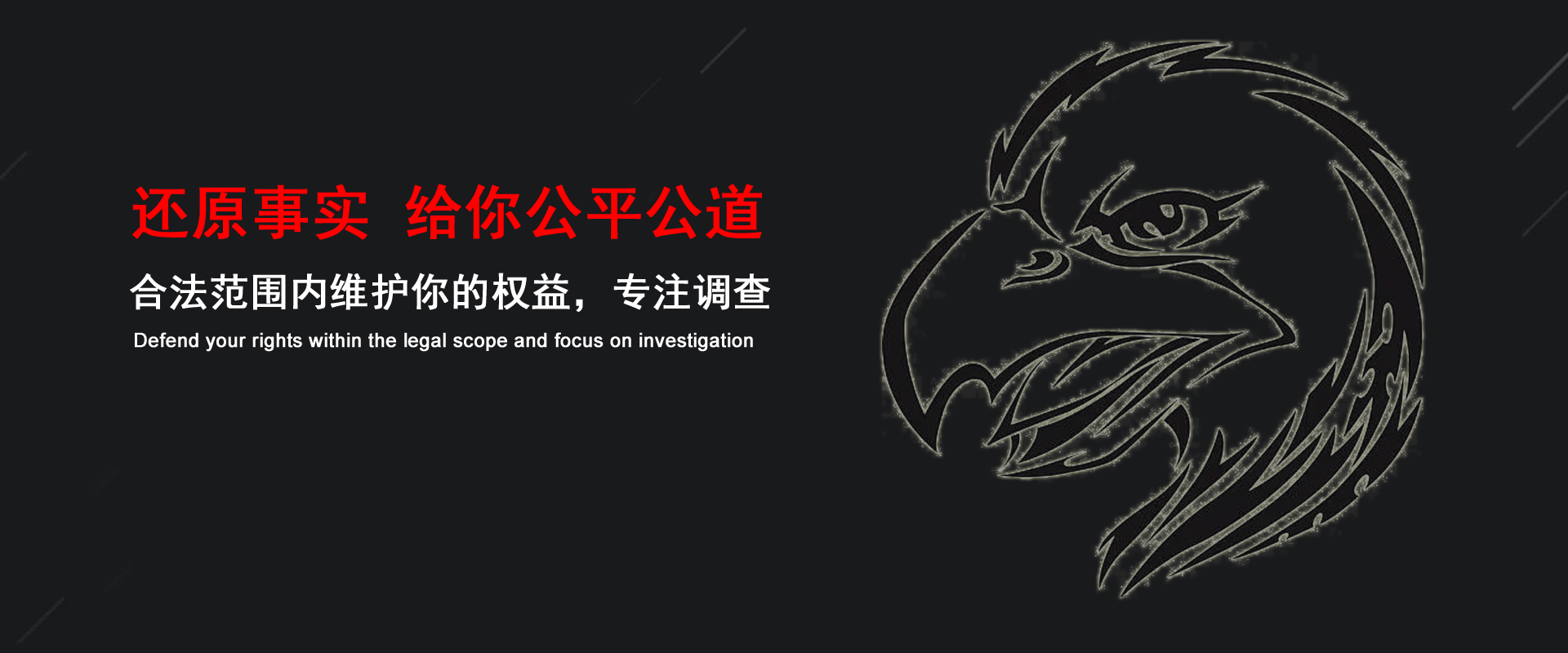 PC端幻灯一