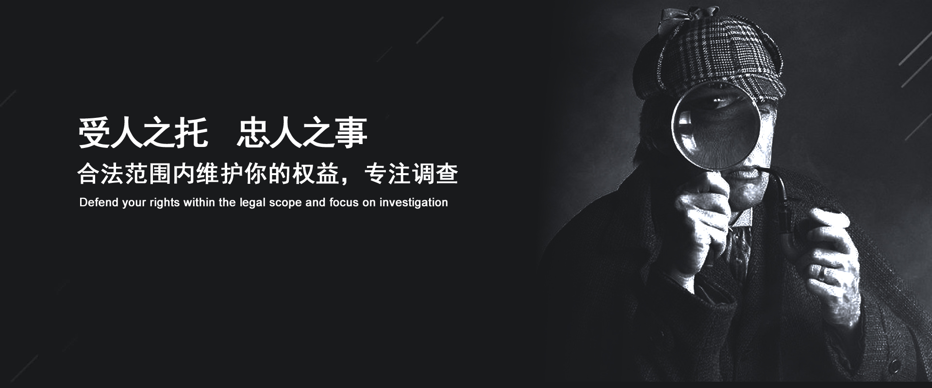 PC端幻灯二